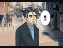 非凡のグルメ