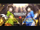 Undertale - Hopes And Dream Save The World (DeadPony Funkot Remix)