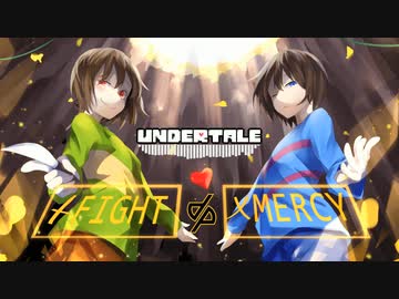 Undertale - Hopes And Dream Save The World (DeadPony Funkot Remix)