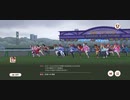ウマ娘　BGM グランドマスターズ -継ぐ者達へ- WBC SUPER・WBC レース