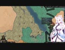【Crusader Kings3】ギニア部族史 Part69
