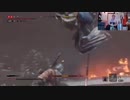 2023年02月24日 【Ps5】大仏さんと藪さんでsekiroを完全初見でクリアしたい～54時間経過～(Lv340398833) 大ちゃんマン(大司教) 監獄放送ex(Co5651080) 02
