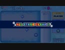 ぶっこわしカーリングCRAZY　3連続クリア②