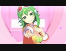 【MMD】公式GUMIさんでXYZの魔法【AI GUMIカバー】