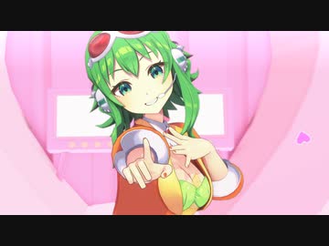 【MMD】公式GUMIさんでXYZの魔法【AI GUMIカバー】