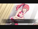 アナノスケの大冒険[ソードアート・オンライン　フェイタル・バレット]実況プレイ26