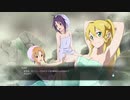 アナノスケの大冒険[ソードアート・オンライン　フェイタル・バレット]実況プレイ27