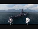 【WoWs】ネブラスカ【アリミリ実況】