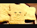 クッキー作り神社.3Dprinter