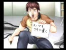 友情アドベンチャー炎多留実況プレイその４