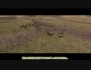 【TotalWar】京町セイカ、オールドワールドを行く Part67-後編【Warhammer Ⅱ】