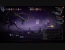 【PS5】オクトパストラベラー2 エクストラストーリー (ボス戦あり)pert2