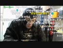 20230224　暗黒放送　BANから復活した　放送　②