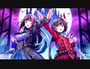 グリム・ガーディアンズ#001