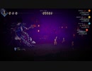 【PS5】オクトパストラベラー2 エクストラストーリー (ボス戦あり)pert3