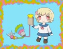 パプー３