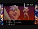 【ウォーザード-WARZARD-】LEO Part.18