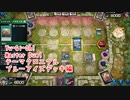 【Yu-Gi-Oh! Master Duel テーマクロニクル】ブルーアイズジェットドラゴンで遊びたい！VSパラディオンデッキ！【Part3】