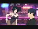 【チェンソーマンMAD】ハ〇ニングバーでバイトする姫野先輩