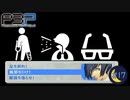 足を折れ！風邪をひけ！眼鏡を落とせ！【P3P-ペルソナ３ ポータブル-リマスター版】part17