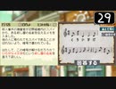 【実況】毎日「レイトン教授と不思議な町」をしよう Part29