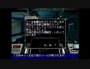 のんびりだらだらアフレイドギアプレイするおじさんpart55
