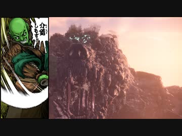 [ゆっくり実況]　あづまの田中　その10