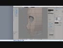 細分割曲面で作ろう！①【モデリング10倍速】
