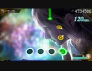『TFBL』運命への反逆 - EMS - (FF13) [究極の譜面] FULL CRITICAL