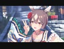 【MMDウマ娘】サトノダイヤモンドで『愛言葉Ⅳ』