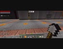 Minecraft…整地始めましたSession2-84