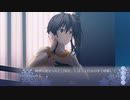 三城姉妹【Memories Off -Innocent Fille-】Part51