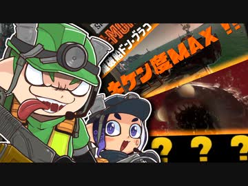 【ゆっくり実況】しがない奴等のクマサンブラコMAX【スプラトゥーン3】