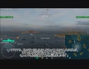 [WoWs]chatGPTでコメ返し[part23.5]