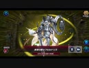 【エンディミオン】WIN　vs　純ドラクマ【マスターデュエル】