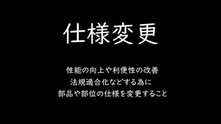 ゆっくり実況　ちょっと放置したら仕様が変わっていました　BF2042