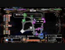 GG2:TS15のカイが2on2に混ぜてもらった Round-3