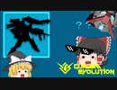 はいぺりぉぉぉぉん