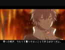 ラスボス概念アベルーニ【CoeFont劇場】