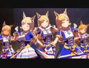 リボン付ストレートロングのモブウマ娘によるDRAMATIC JOURNEY