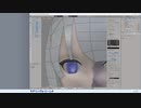 細分割曲面で作ろう！③【モデリング10倍速】