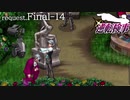 99.9－天才検事と自称天才実況者－【逆転検事】request.Final-14