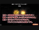 MTGA【MTGアリーナ】レア取りクイックドラフト　ファイレクシア：完全なる統一②-1　7勝2敗【4勝目まで】