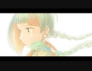 まっすぐに光れ／知声