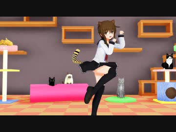 【MMD艦これ】第六駆逐艦隊 電「Nyan cat EX」
