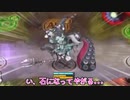 【モンスター娘TD】メデューサ娘は本当に産卵したのか。ふしだら疑惑の真相とは【ゆっくり実況】