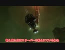 【EVEONLINE：ゆっくり実況】T1フリゲートでアビダル攻略したらうますぎたwwww