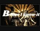 Before I new it/D&y feat.SynthesizerV Natalie & Kevin