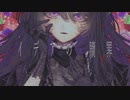 イデアの贖罪 / 罪飾り feat. 可不