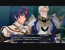 【FE ENGAGE】ゆるゆる実況プレイ【part 2】